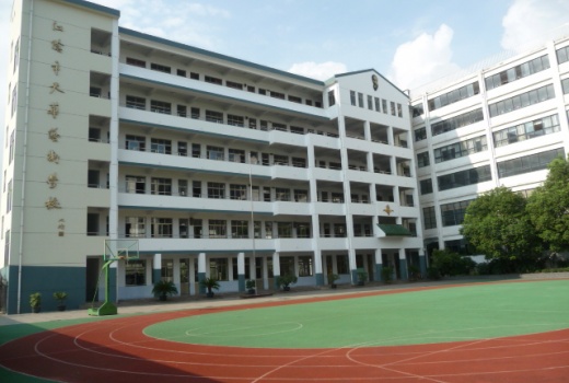 天华艺校